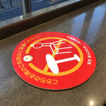 User's review image for マクドナルド 赤坂駅前店