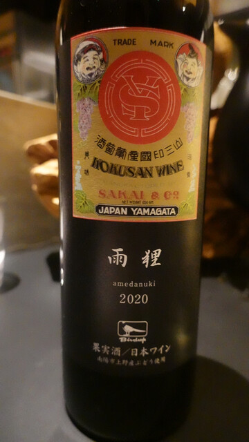 用戶對於JULIA的評論高清圖