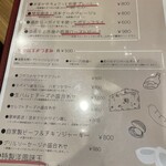 用户对于LAUGH cafe的评论图