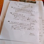 用户对于舶来酒 Absurd的评论图