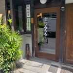用户对于出町ろろろ的评论图