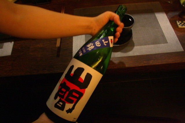 User's recommendation image for 旬魚菜 正や