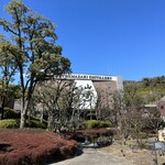 User's review image for サントリー山崎蒸溜所