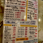 用戶對於レストラン東洋的評論圖