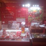 User's review image for スイーツパラダイス 梅田店