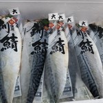 用戶對於釧之助 共栄大通店的評論圖