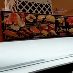 User's review image for 無添くら寿司  赤羽駅東口店