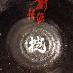 用户对于伝説のすた丼屋 蒲田店的评论图