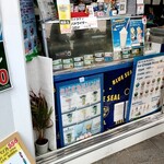 用戶對於ブルーシール的評論圖