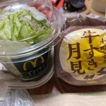 用户对于マクドナルド 南堀江関西スーパー店的评论图