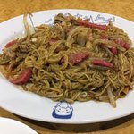 用戶對於居酒屋 小金ちゃん的評論圖