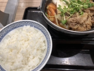 用戶對於吉野家 京都九条店的評論圖