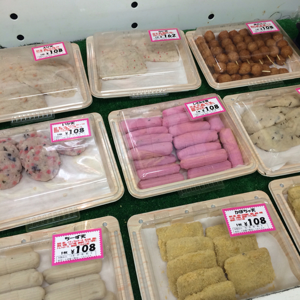 用户对于北見食品工業株式会社 直売店的评论图