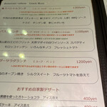 User's review image for ボダコア