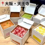 User's review image for titi