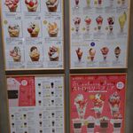 User's review image for マルトメ・ザ・ジューサリー パフェテリア 心斎橋パルコ店