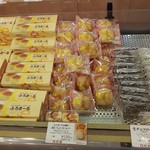 用户对于わかさいも本舗 登別東店的评论图