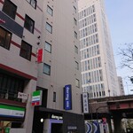 用户对于徒士の湯 ドーミーイン 上野・御徒町的评论图