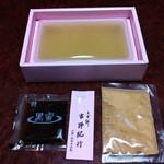 用戶對於東京 松屋本店的評論圖