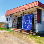 用户对于蕎麦の里 びばいろ的评论图