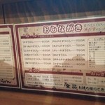 User's review image for かすまる