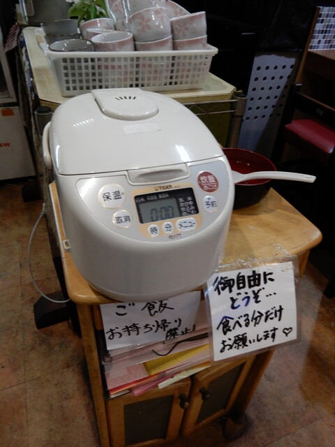 用戶對於おきよ的評論高清圖