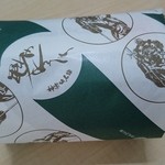 用戶對於毘沙門せんべい 福屋的評論圖