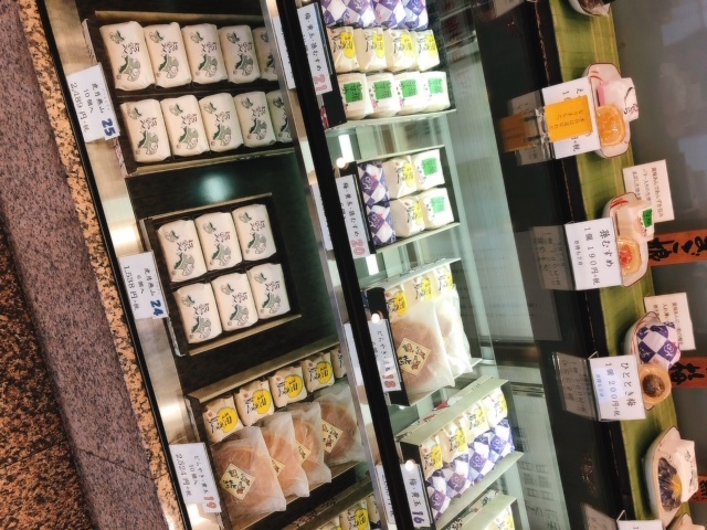 User's review image for 虎月堂