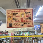 用戶對於浜野酒店的評論圖
