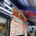用戶對於魚塚的評論圖