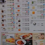 用戶對於カフェ・ベローチェ 飯田橋駅東口店的評論圖