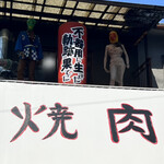 用戶對於不器用に生きた軌跡の果てに的評論圖