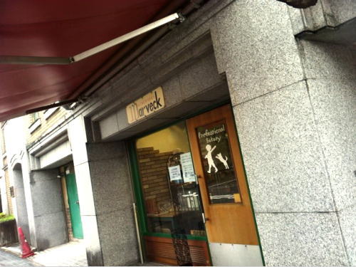 User's review image for マーヴェック