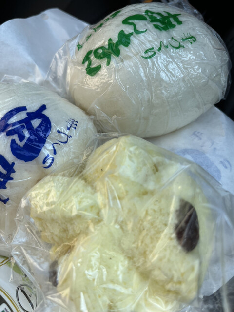 用戶對於鶴乃堂八女的評論高清圖