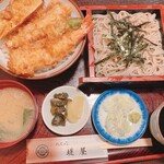 用戶對於めん心堤屋的評論圖