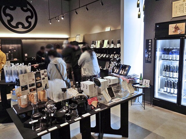 用户对于上川大雪酒造ギフトショップ的评论高清图