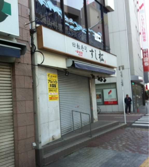 用户对于五賓館的评论图