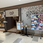 用户对于とんかつKYK ナンバ店的评论图