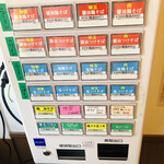用戶對於鶏そばムタヒロ 花小金井店的評論圖