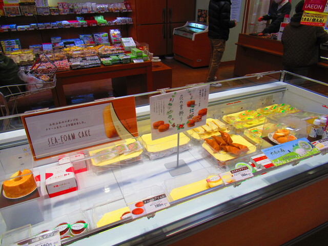 用户对于六花亭  イオン新さっぽろ店的评论高清图