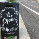 User's review image for comorebi Ramen house