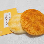 用戶對於萩月 阪急百貨店うめだ本店的評論圖