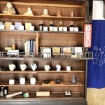 用戶對於吉田たばこ店+MAMEBACO COFFEE的評論圖