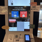 用戶對於たこ焼き 楽甚的評論圖