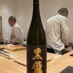 User's review image for 鮨 のべつ