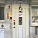 用户对于京うどん ごん太的评论图