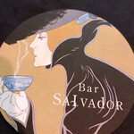 User's review image for バー・サルバドール