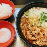 User's review image for 麺創研 紅 国分寺