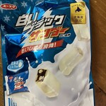 用户对于トリコ バイ ヤマサン フジヤ 新千歳空港店的评论图