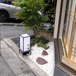 用户对于すし晴的评论图